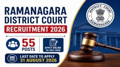 Ramanagara District Court Invites Applications for 55 Typist and Servant Posts