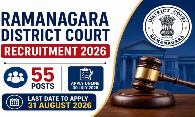 Ramanagara District Court Invites Applications for 55 Typist and Servant Posts