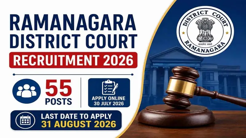 Ramanagara District Court Invites Applications for 55 Typist and Servant Posts
