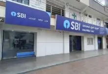 SBI Recruitment 2026: Apply Online for 1,538 Junior Associate Post