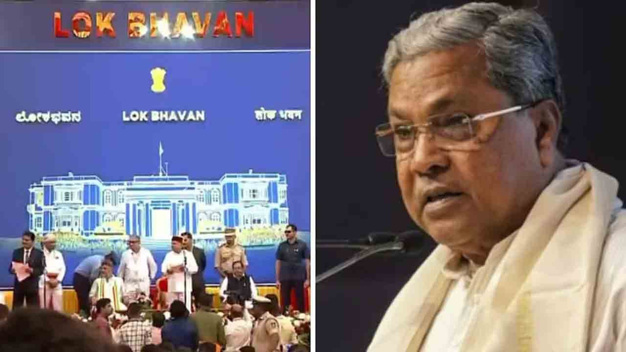 Speculation Grows Over Siddaramaiah Role After Karnataka Cabinet Expansion Sparks Internal Congress Debate
