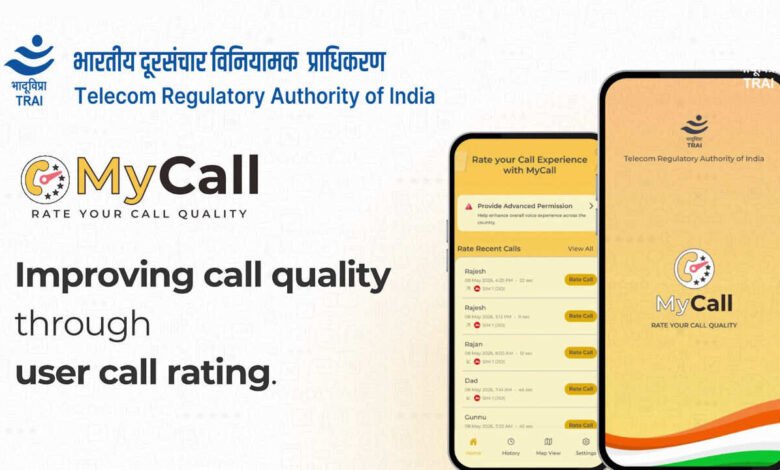 TRAI Launches Updated MyCall App to Help Android Users Report Call Drops and Network Problems