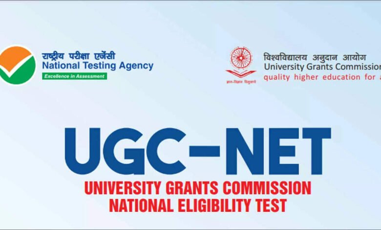 UGC NET 2026 Result Released for 84 Subjects, Retest Set for Three Papers