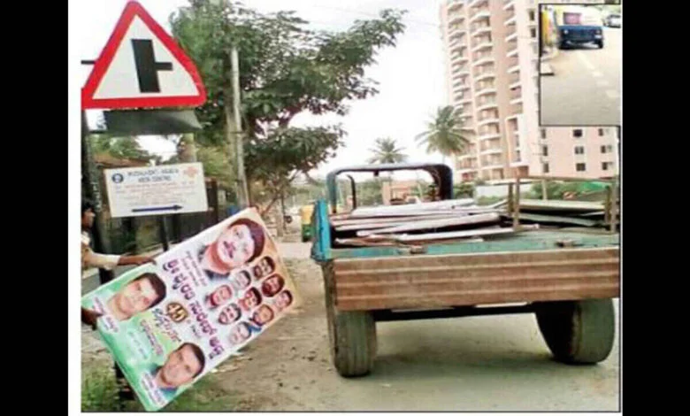 Unauthorized Posters Lead to Three FIRs in Bengaluru