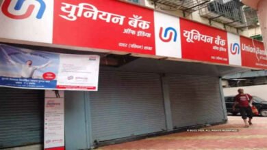 Union Bank Fined After Customer Loses Rs 7 Lakh From Savings Account