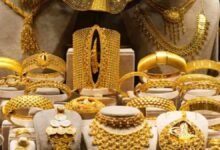 Varamahalakshmi Festival: Gold Hits Record High After Price Surge Rs 4,300