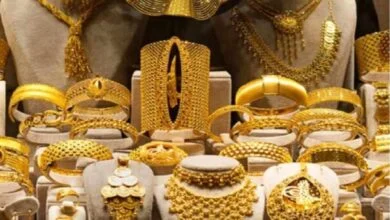 Varamahalakshmi Festival: Gold Hits Record High After Price Surge Rs 4,300