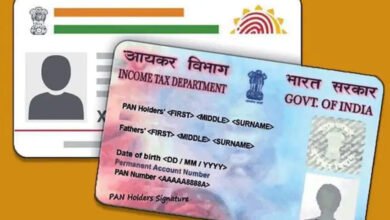 WhatsApp PAN Aadhaar Sharing Alert: Avoid These KYC Mistakes