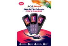itel Ace 3 Heera Launched in India With Bluetooth Wireless FM And Type C Charging Under Rs 1000