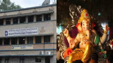 BESCOM Issues Safety Rules for Temporary Power Connections During Bengaluru Ganesh Festival