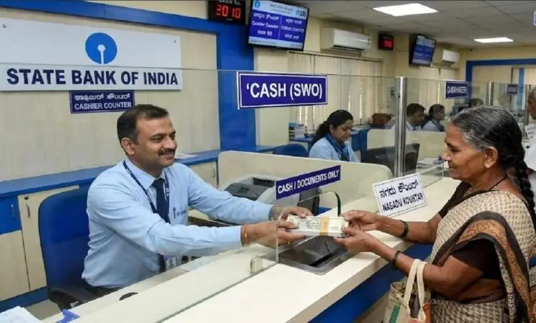 Bank Customers Big Alert: Cash Withdrawal Rules to Change from October 1