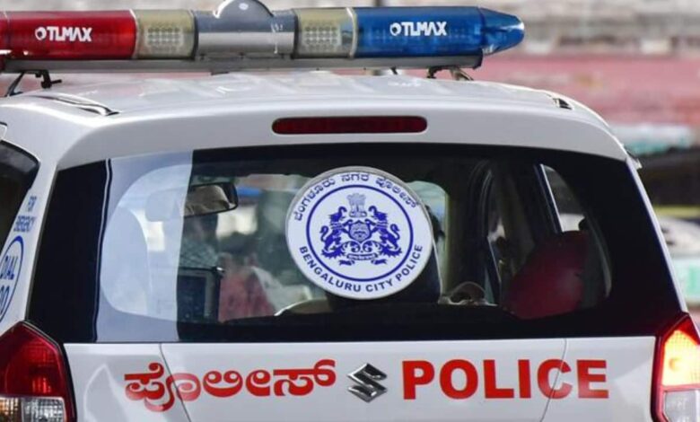 Bengaluru Police Crack Sampigehalli Woman Death Case