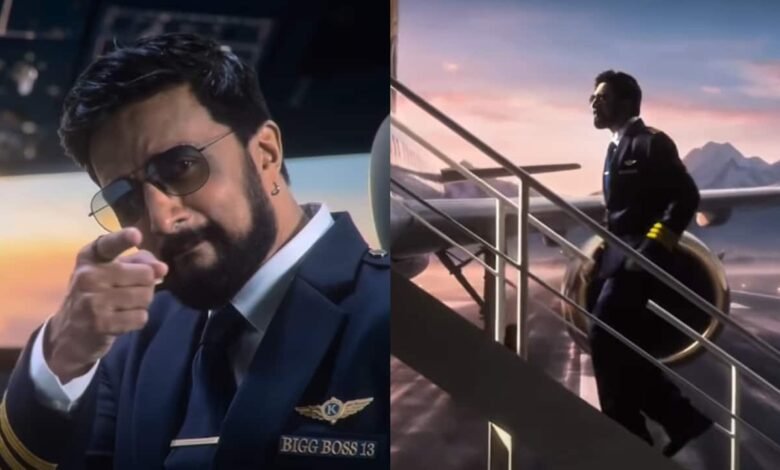 Bigg Boss Kannada Season 13 Faces Permission Hurdle Before September 6 Premiere