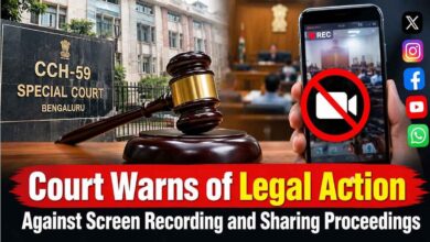 Court Warns of Legal Action Against Screen Recording and Sharing Proceedings