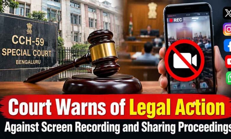 Court Warns of Legal Action Against Screen Recording and Sharing Proceedings