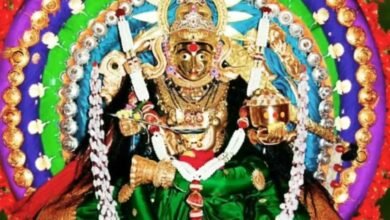 Davangere Durgambika Temple Bell Holds A Unique Place In Local Beliefs