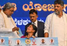 Gruha Jyothi Beneficiaries Face Unexpected BESCOM Bills in Bengaluru