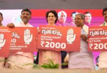Gruha Lakshmi Reverification Brings New Aadhaar and Authentication Rules