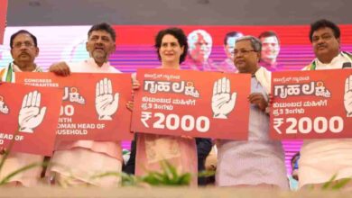 Gruha Lakshmi Reverification Brings New Aadhaar and Authentication Rules
