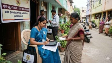 Gruha Lakshmi Scheme Faces House To House Verification To Stop Fake Accounts