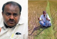 Hassan Farmers Allegedly Lose Rs 92 Lakh In PMEGP Subsidy Loan Fraud