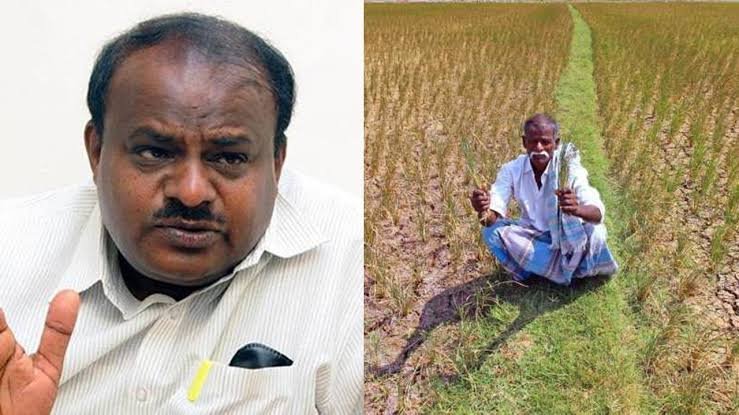 Hassan Farmers Allegedly Lose Rs 92 Lakh In PMEGP Subsidy Loan Fraud