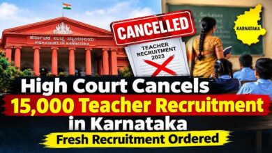 High Court Cancels 15,000 Teacher Recruitment in Karnataka: Fresh Recruitment Ordered