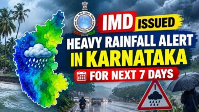 IMD Issued Heavy Rainfall Alert In Karnataka For Next 7 Days