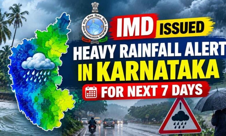 IMD Issued Heavy Rainfall Alert In Karnataka For Next 7 Days