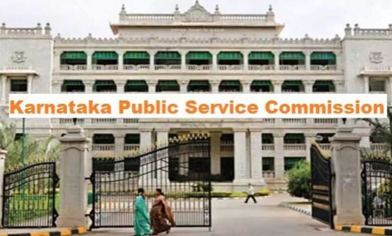 KPSC Scam Probe Reveals Paper Deal Claims And Resort Exam Network