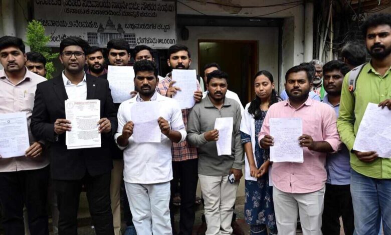 KPSC Veterinary Officer Recruitment Case Reveals Over Rs 5 Crore Transactions