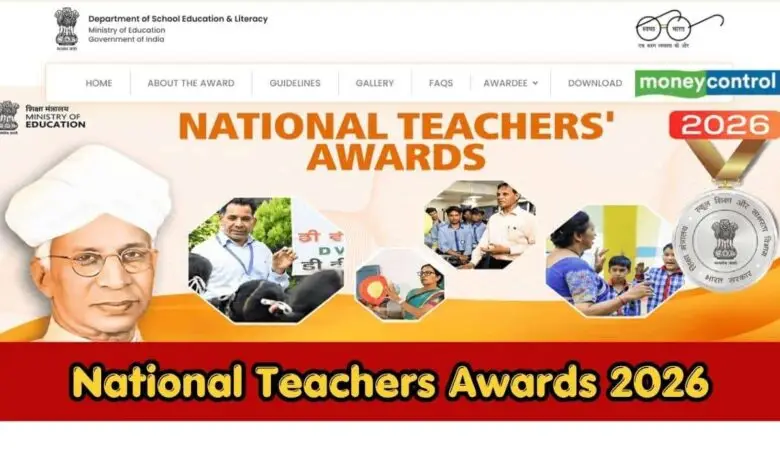 Karnataka Best Teacher Award 2026 27 Announced With 32 Teachers Honoured