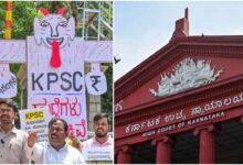 Karnataka Government to Challenge KPSC SIT Order in Supreme Court