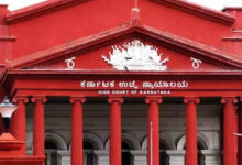 Karnataka High Court Grants Bail to BJP MLAs Daughter After Apology