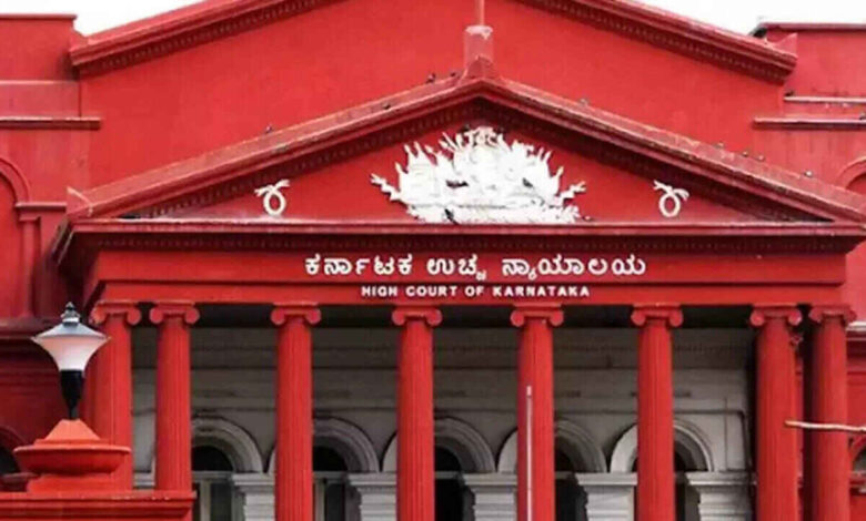 Karnataka High Court Grants Bail to BJP MLAs Daughter After Apology