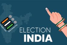 Karnataka Legislative Council Election Dates Announced for Four Seats