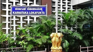 Karnataka Lokayukta Raids Eight Officials Over Disproportionate Assets