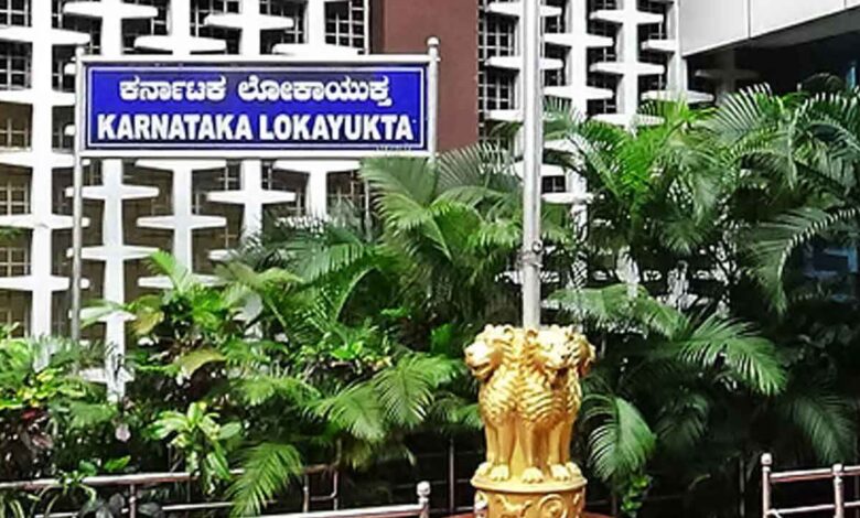 Karnataka Lokayukta Raids Eight Officials Over Disproportionate Assets