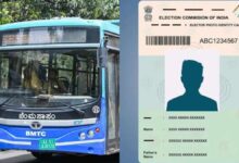 Karnataka Plans Shakti Smart Cards to Replace Aadhaar for Free Bus Travel