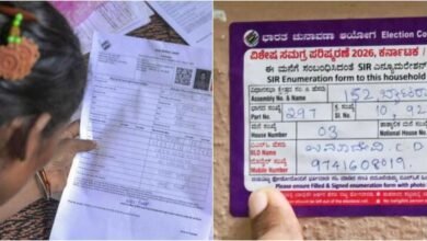 Karnataka SIR Notice What Documents Voters May Need For Verification
