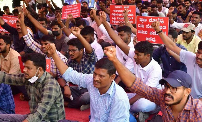 PSI Job Promise Leads to Rs 60 Lakh Fraud Case in Yadgir
