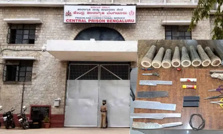 Parappana Agrahara Jail Warder Attacked By Murder Case Accused In Bengaluru