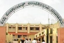 Raichur Zilla Panchayat Invites Applications for 7 Block Coordinator Posts