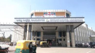 Ramanagara District Hospital Doctor Faces Bribery Allegations Over Surgery