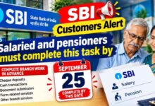 SBI Customers Alert: Salaried and pensioners must complete this task by September 25