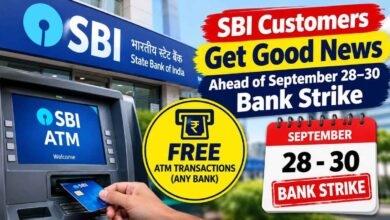 SBI Customers Get Good News Ahead of September 28–30 Bank Strike
