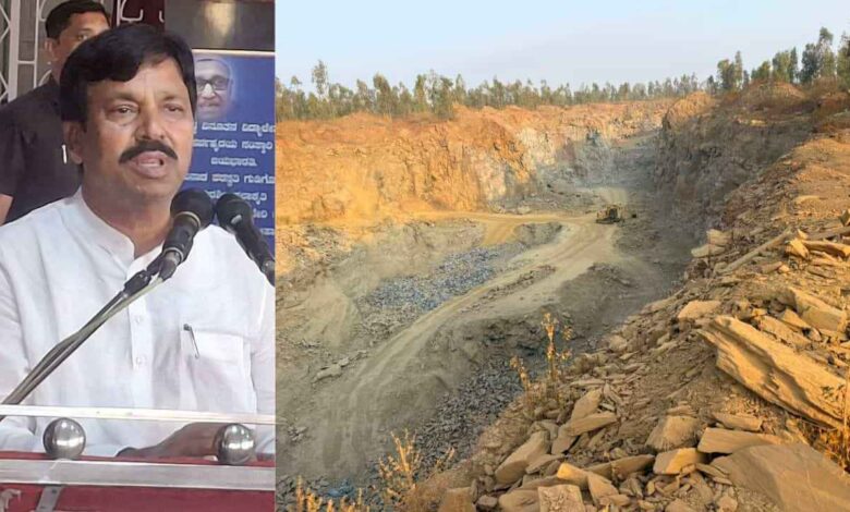 Stone Quarry Rule Violation Brings Rs 3 Crore Fine for Minister Rudrappa Lamani