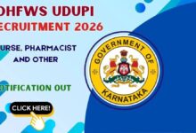 Udupi Health Department Recruitment 2026 for Three Posts