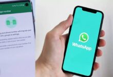 WhatsApp Number Change Can Affect Chat Backup and Data