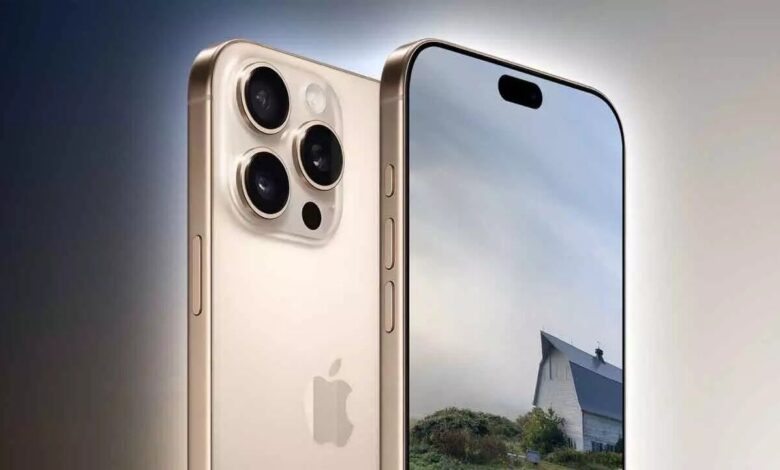 iPhone 17 Pro Max Gets Huge Croma Offer With Exchange Benefits